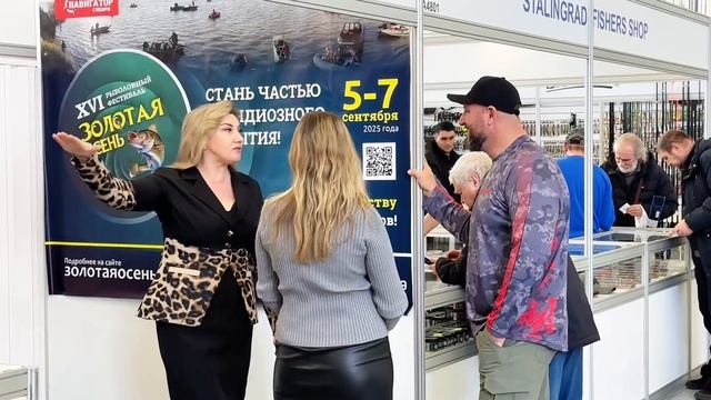 57-я Международная выставка «Охота и рыболовство на Ру? смотреть онлайн