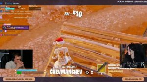 Глеб ПЕРЕЖИВАЕТ за ЗАД Крисвейв \ Взяли Топ 1 в Fortnite \ SASAVOT