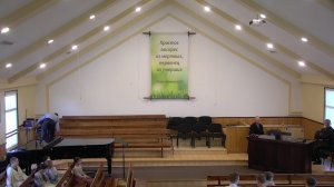 Молитвенное Богослужение 23.05.2025