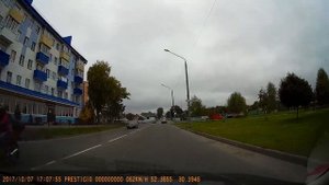 Видиорегистратор Prestigio RoadRunner 545 GPS