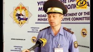 Шумовые полосы перед остановками трамвая в Минске пом