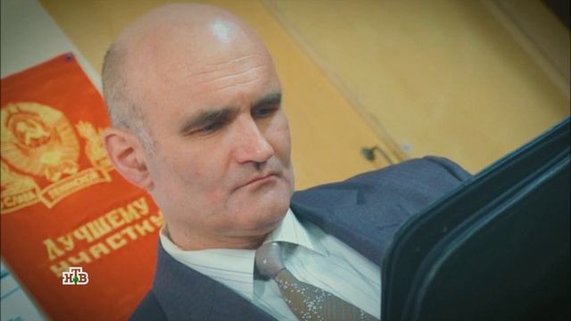 Следователь смотреть онлайн