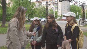 Конфликт отцов и детей вечный