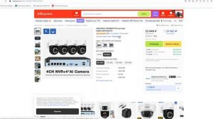 ТОП ЛУЧШИХ IP POE КОМПЛЕКТОВ ВИДЕОНАБЛЮДЕНИЯ ВЕСНА 2025