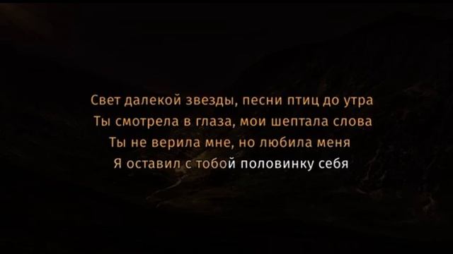 (Караоке)Танцы минус-Половинка смотреть онлайн