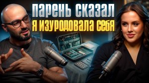 Первый день после ринопластики – это АД!?