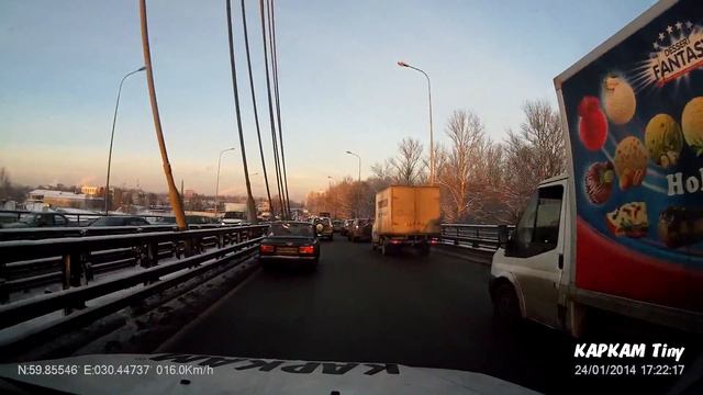 Каркам Tiny дневная съемка смотреть онлайн