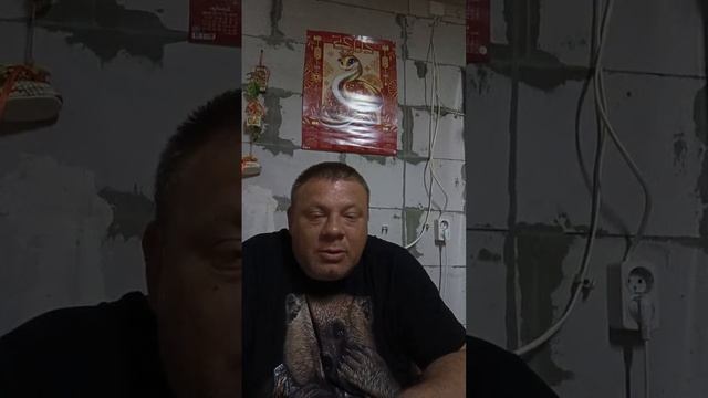 #общение #пожарные смотреть онлайн