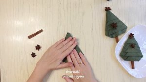 Как сложить салфетку ёлочкой / Fold a SALFETKA into a Christmas Tree in SE