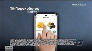 23 мая 2025, пт
