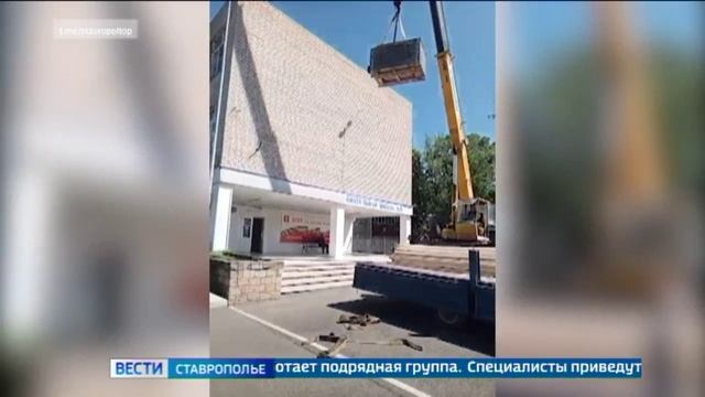 Школу в Новоалександровском округе восстанавливают после непогоды