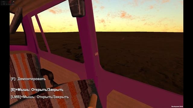 Уехал за хлебом | The Long Drive #2 смотреть онлайн