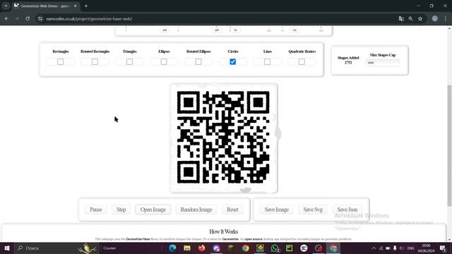 как работает мод art importer #geometrydash #гд #геометридаш #mods