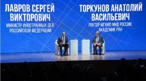 Лавров указал на фальсификацию истории на Западе и Украине