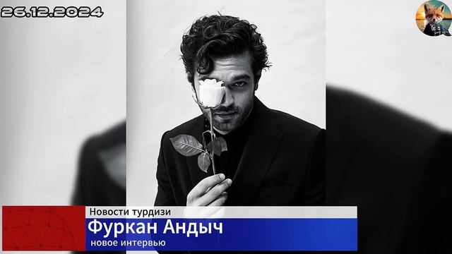Будет ли продолжение? Cъёмки сериала "Династия Шакира ?