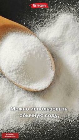#ВопросОтвет / Как избавиться от запаха кошки