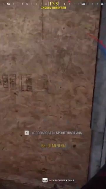 War zone/ Call of Duty #twitch #gameplay #gaming #games смотреть онлайн