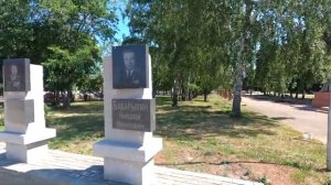 Шипуново