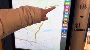 ОБЩЕСТВЕННЫЙ ТРАНСПОРТ ГЕРМАНИИ