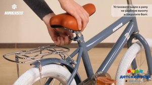 Двухколесный велосипед Kreiss 16 дюймов_1000994045