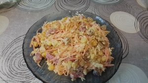 САЛАТ НА СКОРУЮ РУКУ🥗ГОСТИ НА ПОРОГЕ