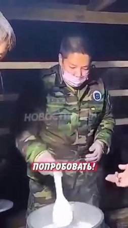 Новостничок (502)