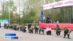 Студенческие отряды Зауралья открыли летний трудовой семестр