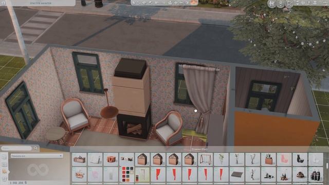 Sims4| Строительство| Построила ДОМ только из ДОПОЛНЕНИЯ