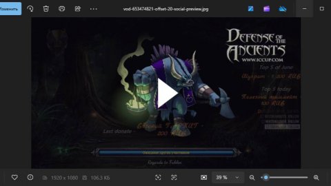 Dota allstars Warcraft lll