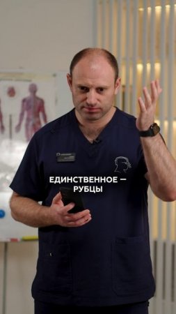 ЭТОТ хирург УРОДУЕТ людей?! #пластическаяоперация #хирург #красота