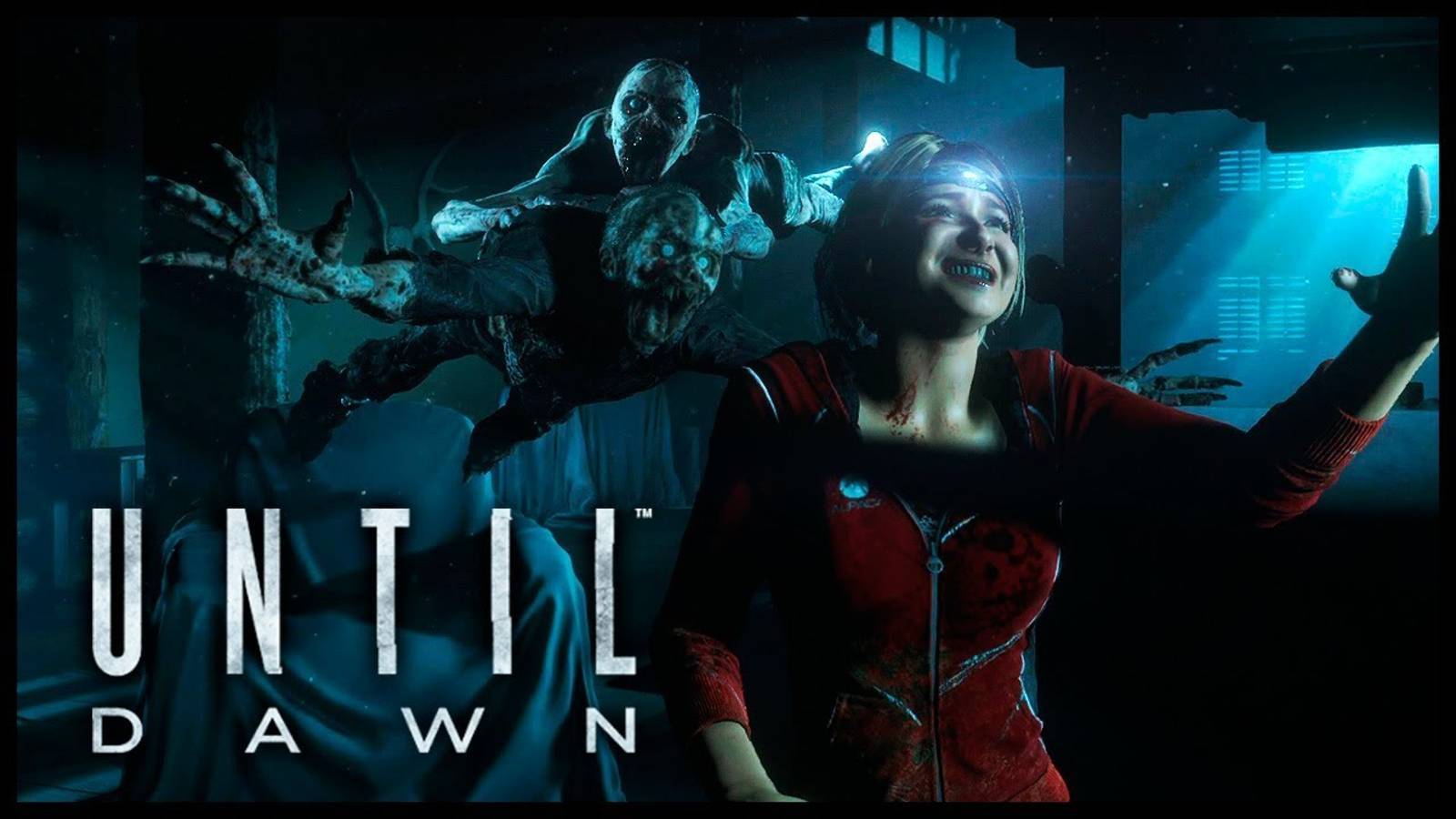Until Dawn #8 финал