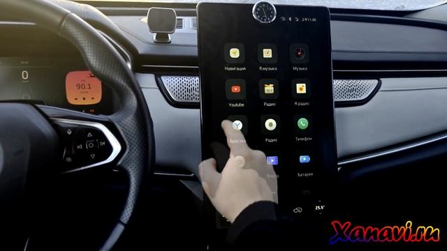 Weltmeister EX5 (2019-2023) - русификация меню мультимедиа, прилож? смотреть онлайн