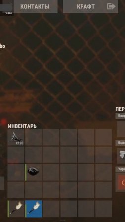 RUST  КАК МОЖНО ТАК ПЕРЕРАБАТЫВАТЬ