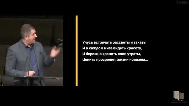Загробная жизнь / Эсхатология -   А .И.  Гырбу.