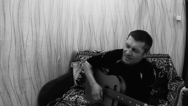 кавер ,песня армейская тихий танец трассеров в ночи