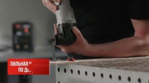 Реноватор Ресанта МФИ 400 в работе