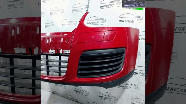 Бампер передний Golf V 2003-2009  1K0807217RGRU для VAG