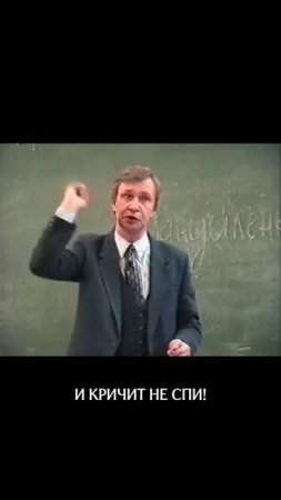 Генрих Альтшуллер ТРИЗ задача "Как спать с открытыми глазами?", Валерий Петухов