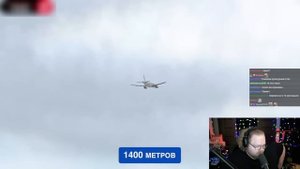 T2x2 СМОТРИТ: Недавняя катастрофа Суперджета в Коломне.