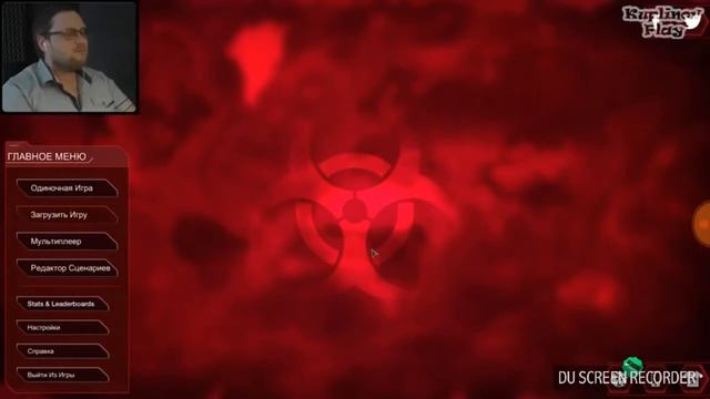 Куплинов разбил кружку.😂😂😂 смотреть онлайн