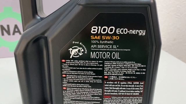 Motul 8100 Eco-nergy 5W-30 купить в Минске с доставкой по Беларуси смотреть онлайн