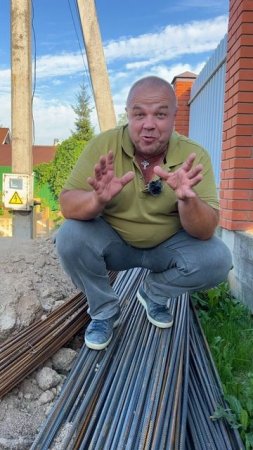 РЖАВАЯ АРМАТУРА-МОЖНО ИСПОЛЬЗОВАТЬ?!