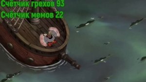 капхед шоу 2 сезон 3 серия все грехи и ляпы a high seas adventure