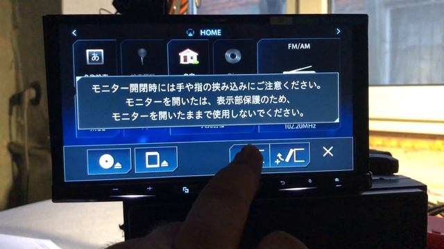 Pioneer Z9100 может быть немного Carrozzeria AVIC смотреть онлайн