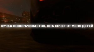 BloodHound Lil Jeff - Lost My Gun (russian translate) ПЕРЕВОД НА РУССКИЙ