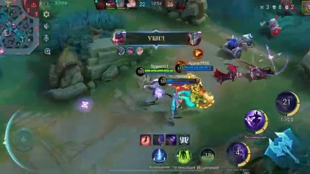 Mobile.Legends.igrok Проигрыш катки