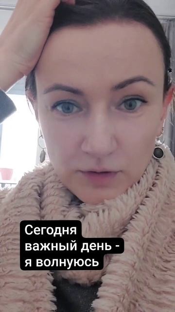 Вселенная тебя слышит. Помни об этом #натальяшаповал #авторметода