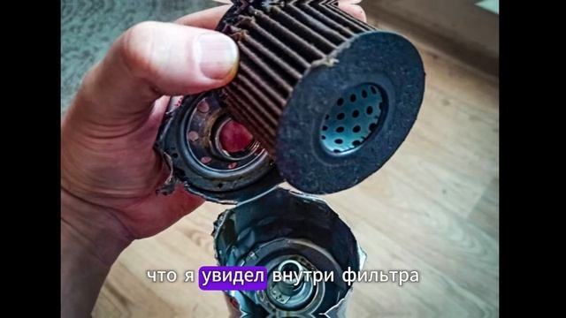 Установил магнит на корпус масляного фильтра. Показыв смотреть онлайн