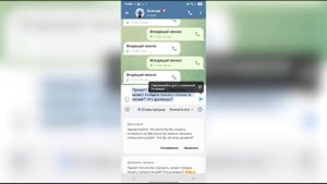 S25 Ultra Ассистент по письму