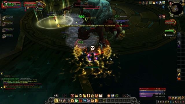 WoW Circle: Battle for Azeroth